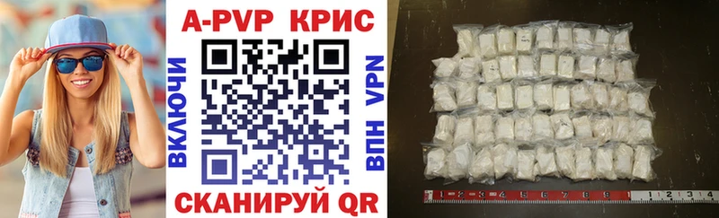 Магазин наркотиков Уссурийск MEGA вход  Alpha PVP  АМФ  Меф мяу мяу  МАРИХУАНА  COCAIN  Гашиш 