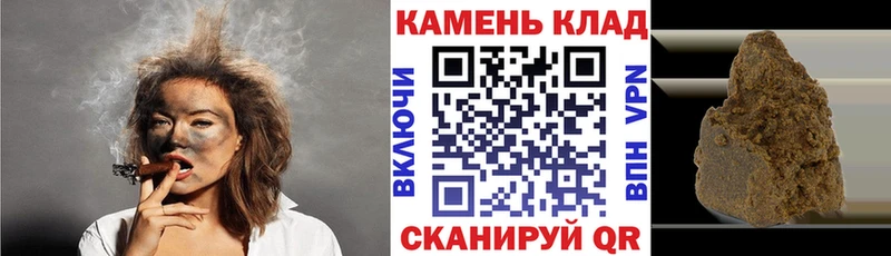 ГАШ гарик  Уссурийск 
