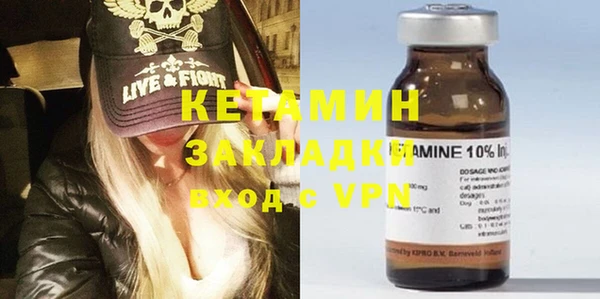 кокаин колумбия Алзамай