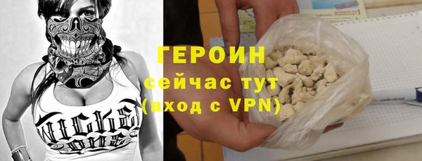 ALPHA-PVP Алексеевка