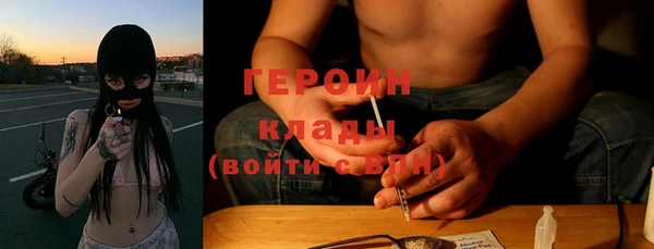 кокаин колумбия Алзамай