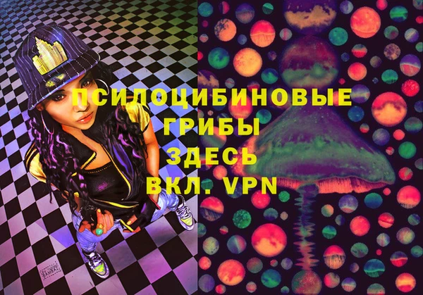 кокаин колумбия Алзамай