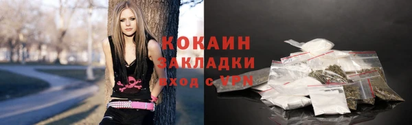 кокаин колумбия Алзамай