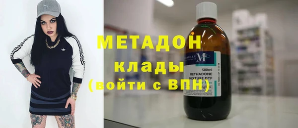 ALPHA-PVP Алексеевка