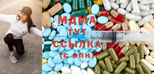 мефедрон VHQ Алексин