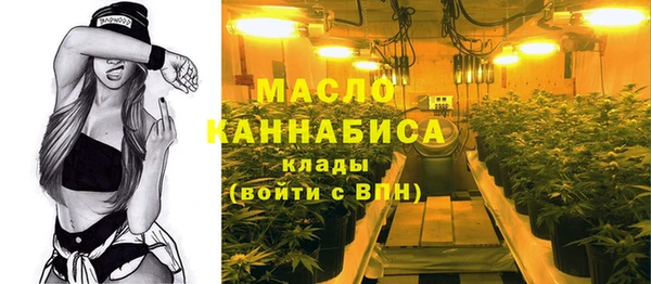 ALPHA-PVP Алексеевка