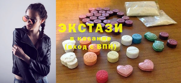 мефедрон VHQ Алексин
