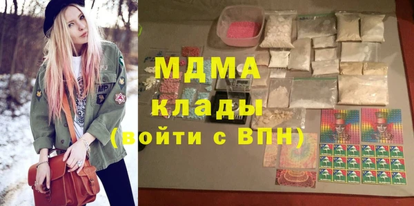кокаин колумбия Алзамай