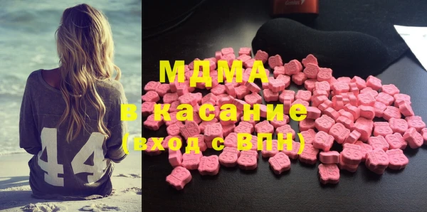 мефедрон VHQ Алексин