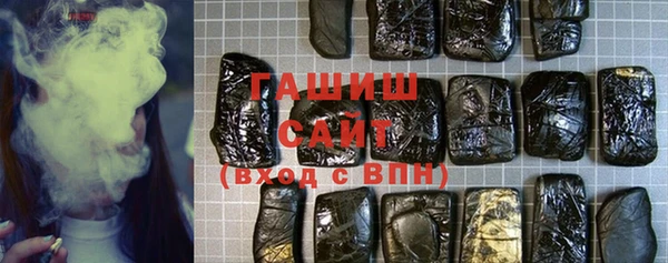 кокаин колумбия Алзамай
