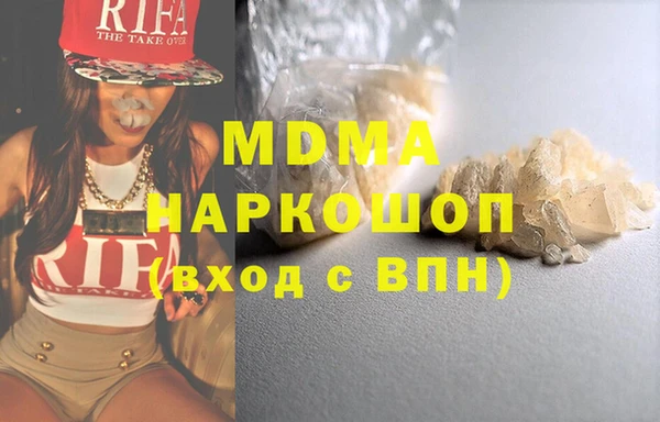 кокаин колумбия Алзамай