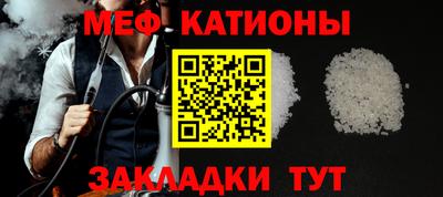 ешки Гусиноозёрск