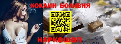 ALPHA PVP Гусь-Хрустальный