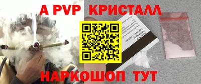 ешки Гусиноозёрск