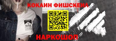 прущие крисы Гусев