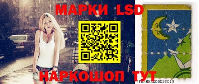 ALPHA PVP Гусь-Хрустальный