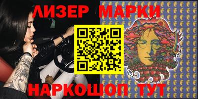 ешки Гусиноозёрск