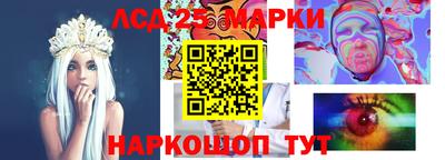 ALPHA PVP Гусь-Хрустальный