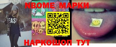 ешки Гусиноозёрск