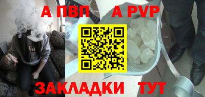 ешки Гусиноозёрск