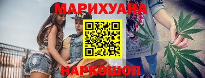 прущие крисы Гусев
