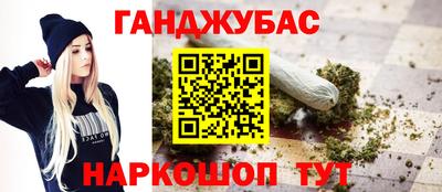 ешки Гусиноозёрск