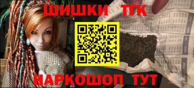 ALPHA PVP Гусь-Хрустальный