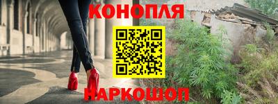 прущие крисы Гусев