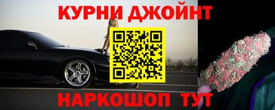 ешки Гусиноозёрск