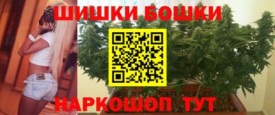 ешки Гусиноозёрск