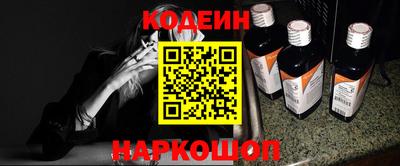 прущие крисы Гусев