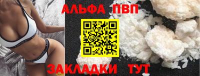 прущие крисы Гусев