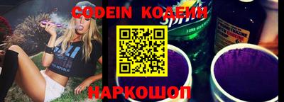 прущие крисы Гусев