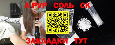 прущие крисы Гусев