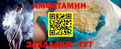 прущие крисы Гусев