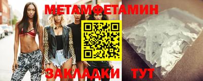 ешки Гусиноозёрск