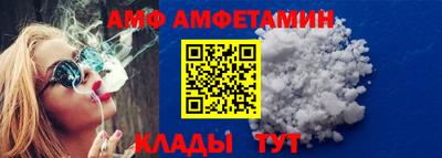 ешки Гусиноозёрск