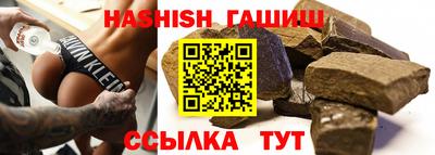 прущие крисы Гусев